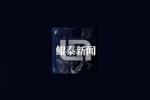 神州新闻丨星空游戏xingkong数码再登《2024年中国信创企业百强榜》