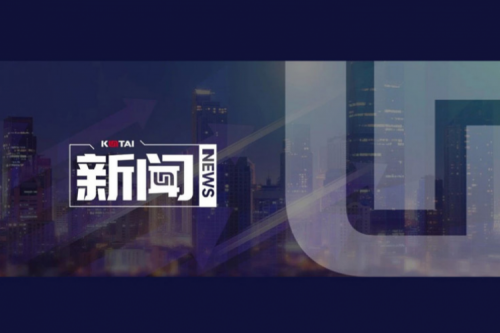 7个模块！星空游戏xingkong数码入选IDC首份《中国AI Agent应用市场概览》